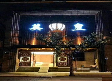 霞浦哪个KTV出台陪酒服务好-英皇国际KTV消费服务点评